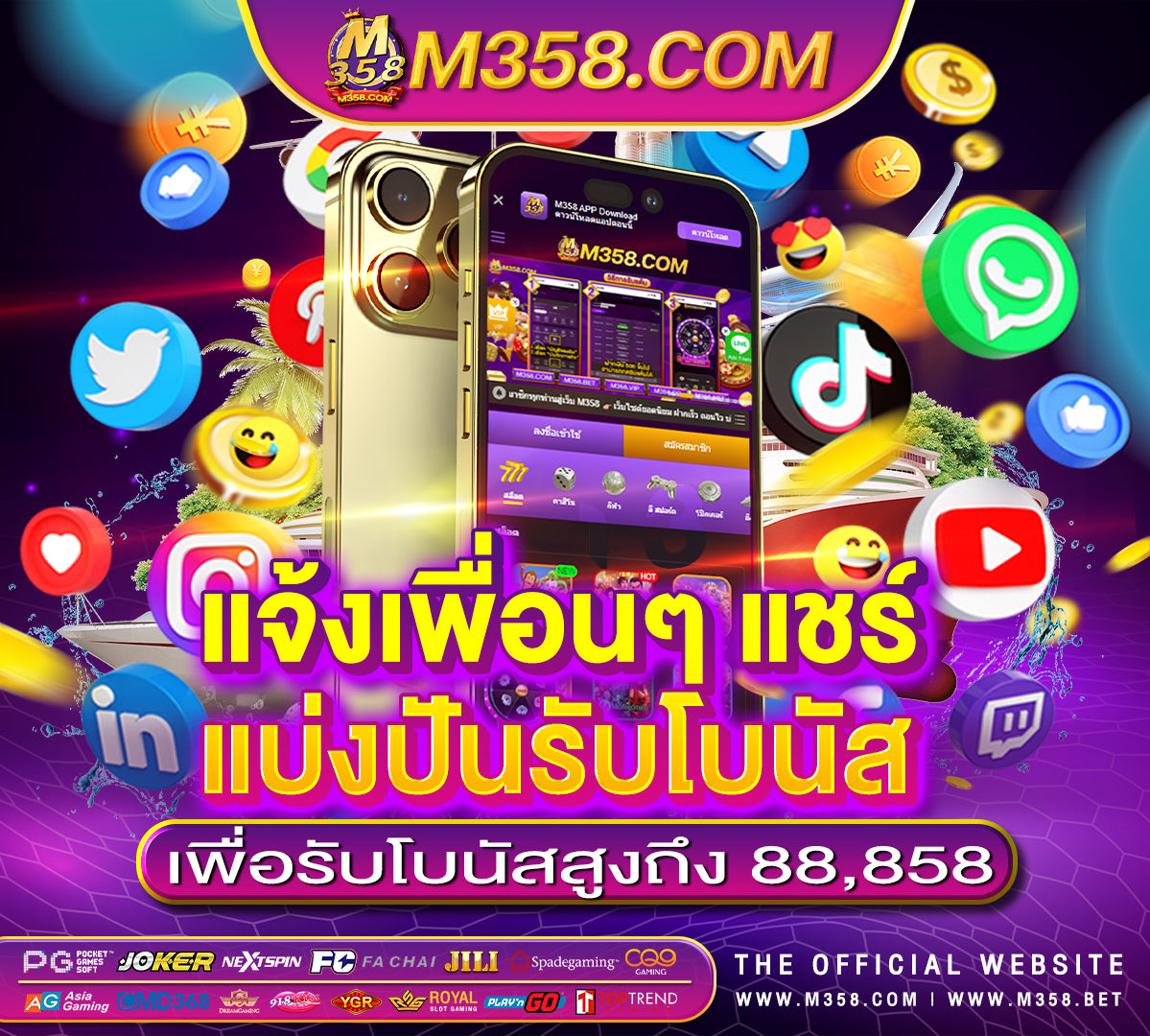 bet casino เครดิตฟรี